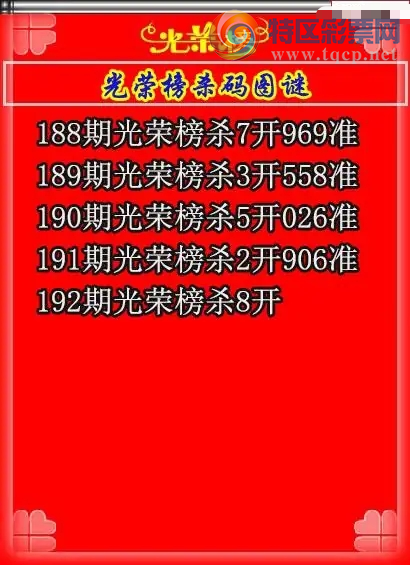 [����3D] 26192�ڣ����ٰ�ɱ��ͼ�ա����ա�309 / ����:ɭ�����տ� / ����ID:1299177