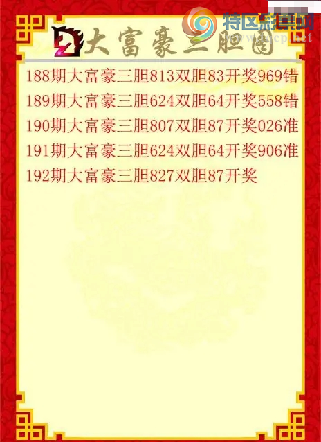 [����3D] 26192�ڣ����ٰ�ɱ��ͼ�ա����ա�301 / ����:ɭ�����տ� / ����ID:1299177