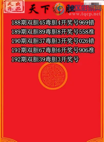 [����3D] 26192�ڣ����ٰ�ɱ��ͼ�ա����ա�935 / ����:ɭ�����տ� / ����ID:1299177