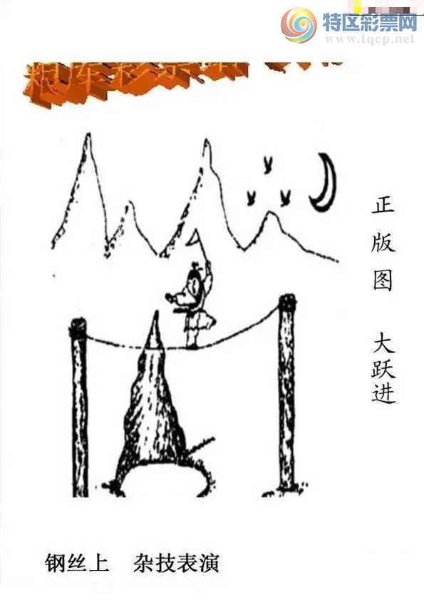[����3D] 26192�ڣ����쵽 ����ϲ�á����ա�599 / ����:�ǿ��Ƽ� / ����ID:1299184