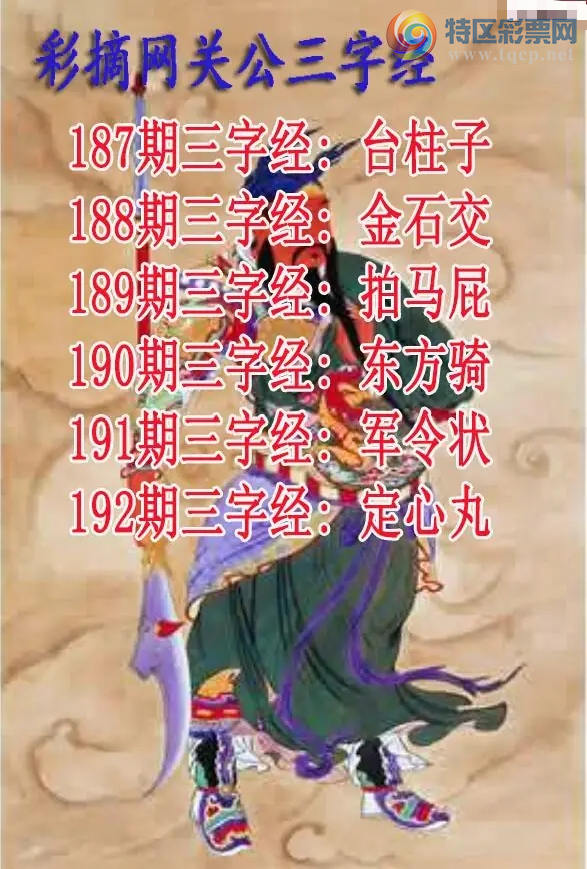 [����3D] 26192�ڣ�192�����־�:�����衾���ա�217 / ����:������ / ����ID:1299201
