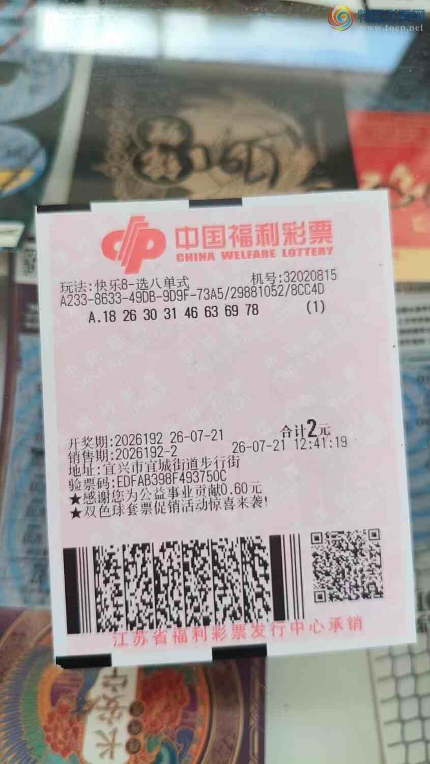 [����8] �����Ÿ�����ŵ㣬ʵս19210 / ����:����LX65922 / ����ID:1299210