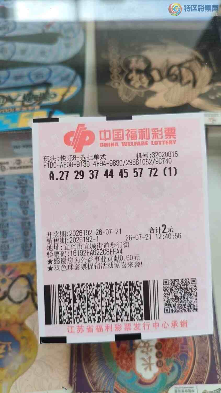 [����8] �����Ÿ�����ŵ㣬ʵս192835 / ����:����LX65922 / ����ID:1299210