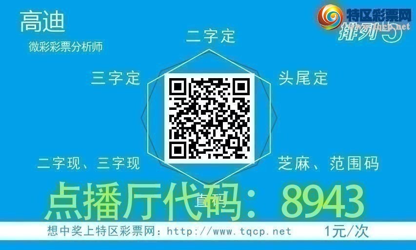 [������] 26193�ڣ��ߵ϶�β׼ �����ȣ�440��413�ڣ�����! ��ͼ�桿369 / ����:�ߵ�. / ����ID:1299325