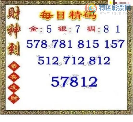 [����3D] 26193�ڣ�����һ·��Ϊ�������ա�886 / ����:��Ĭ���� / ����ID:1299746