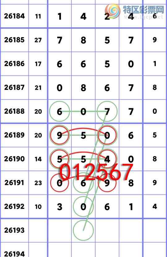 [������] 26193�ڣ���ϲ:ͷβ�У�֥���У�������OK������ͼ��]862 / ����:��ͷ��β@ / ����ID:1299480