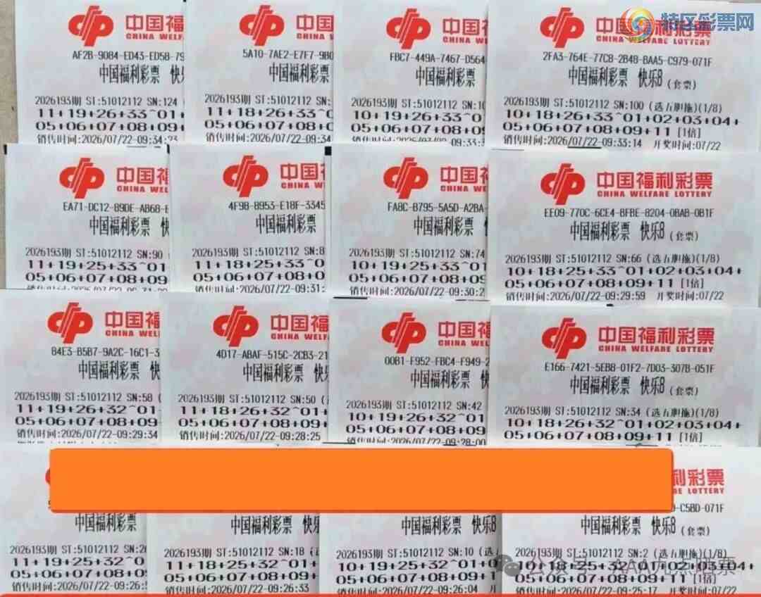 [����8] 26193�ڣ���֤�漣��ʱ��934 / ����:���Ľ��� / ����ID:1299778