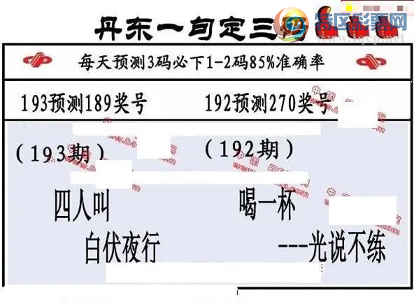 [����3D] 26193�ڣ�(193��) ���˽� �׷�ҹ�С����ա�512 / ����:���ٷ� / ����ID:1299780
