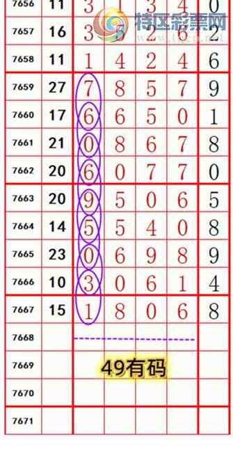 [������] 26194�ڣ��������롾ͼ�桿386 / ����:��374748 / ����ID:1299863