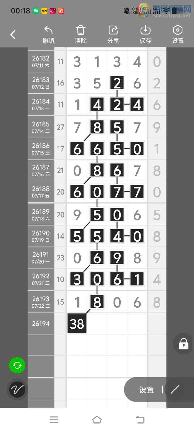 [������] 26194�ڣ����ڵ���һ��λ�á�ͼ�桿58 / ����:����ʤ���� / ����ID:1299814