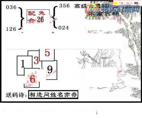 [����3D] 26194�ڣ�����ʫ:�����������桾���ա�204 / ����:������ϲϡ� / ����ID:1300334