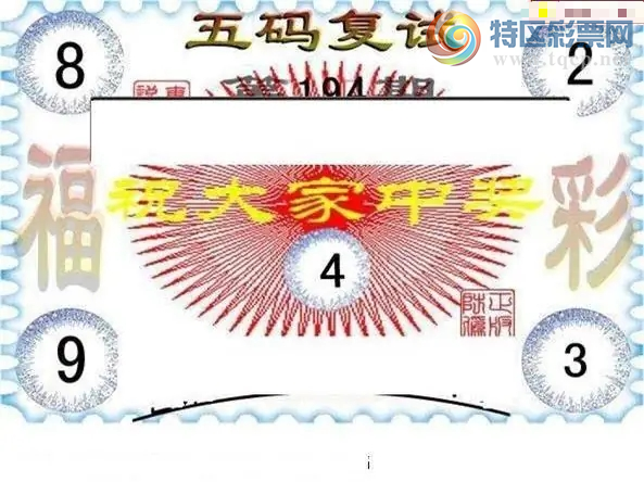 [����3D] 26194�ڣ�����ʫ:�����������桾���ա�853 / ����:������ϲϡ� / ����ID:1300334