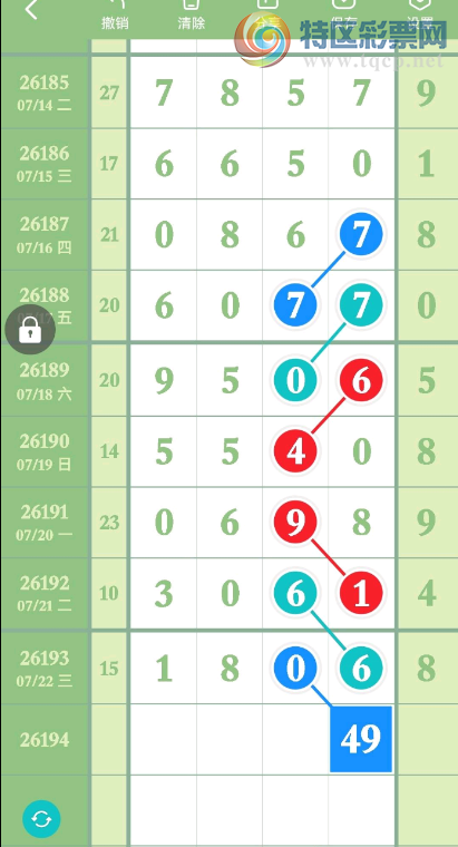 [������] 26194�ڣ��ο�һ�� 49β��ͼ�桿454 / ����:С���� / ����ID:1300305