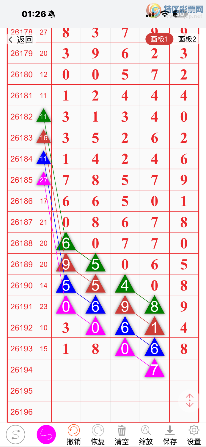 [������] 26194�ڣ������ο���С�����顣651 / ����:����dY86849 / ����ID:1300376