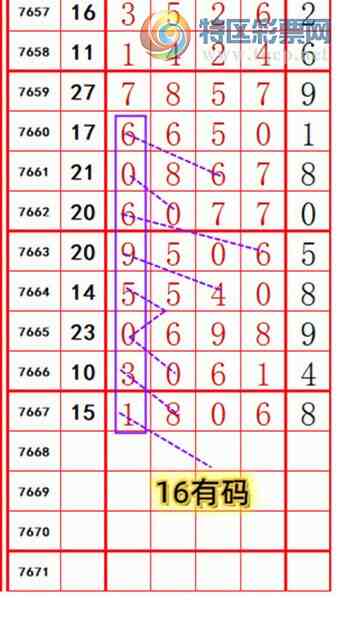 [������] 26195�ڣ��������롾ͼ�桿386 / ����:��374748 / ����ID:1300429