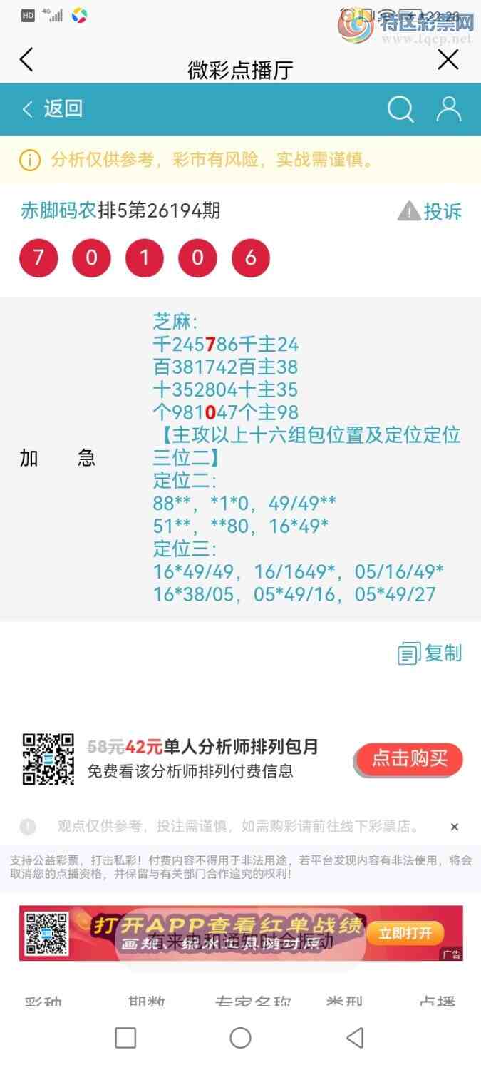 [������] 26195�ڣ������ũȦ��7++0918 / ����:�����ũ / ����ID:1300551