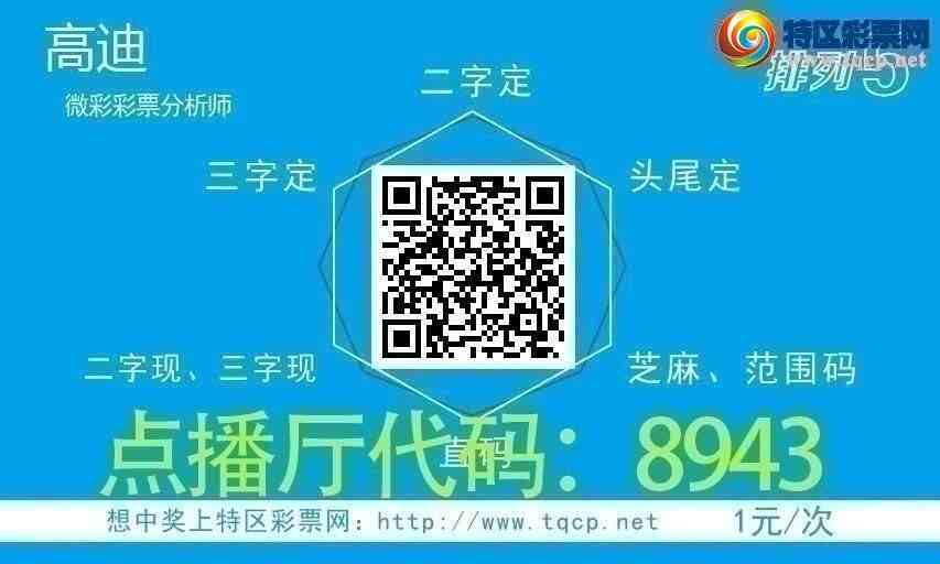 [������] 26195�ڣ��ߵ϶�β׼ �����ȣ�442��415�ڣ�����! ��ͼ�桿808 / ����:�ߵ�. / ����ID:1300580