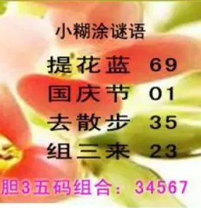 [����3D] 26195�ڣ�����ɽ����ˮ�������ա�77 / ����:�¸���ǰ_ / ����ID:1300697