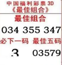 [����3D] 26195�ڣ���Բ�羵��ɳ�������ա�586 / ����:��ҹմ�� / ����ID:1300704