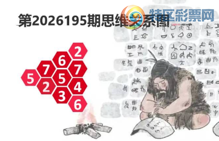 [����3D] 26195�ڣ���������ҹ�г������ա�495 / ����:���ٷ� / ����ID:1300710