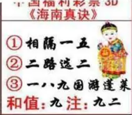 [����3D] 26195�ڣ���«˿����˼�á����ա�38 / ����:�¶����� / ����ID:1300718