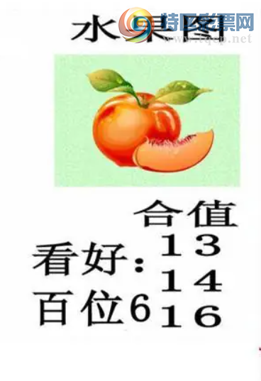 [����3D] 26195�ڣ�����б������ͷ�����ա�182 / ����:��Ĭ���� / ����ID:1300724
