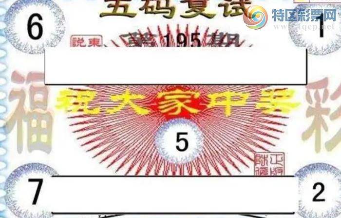 [����3D] 26195�ڣ�����б������ͷ�����ա�67 / ����:��Ĭ���� / ����ID:1300724
