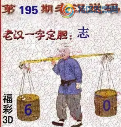 [����3D] 26195�ڣ��߹�ɽ·ͨ��ͥ�����ա�788 / ����:������ / ����ID:1300730