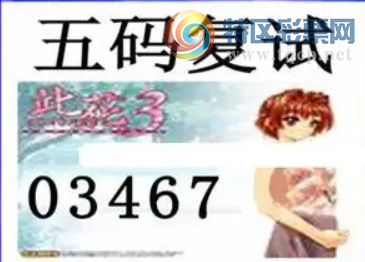 [����3D] 26195�ڣ����ߵ����������ա�435 / ����:������ϲϡ� / ����ID:1300738