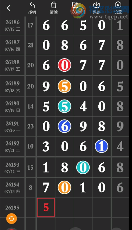 [������] 26195�ڣ������ʤ�� ͼ��226 / ����:�趯�漣11 / ����ID:1300857