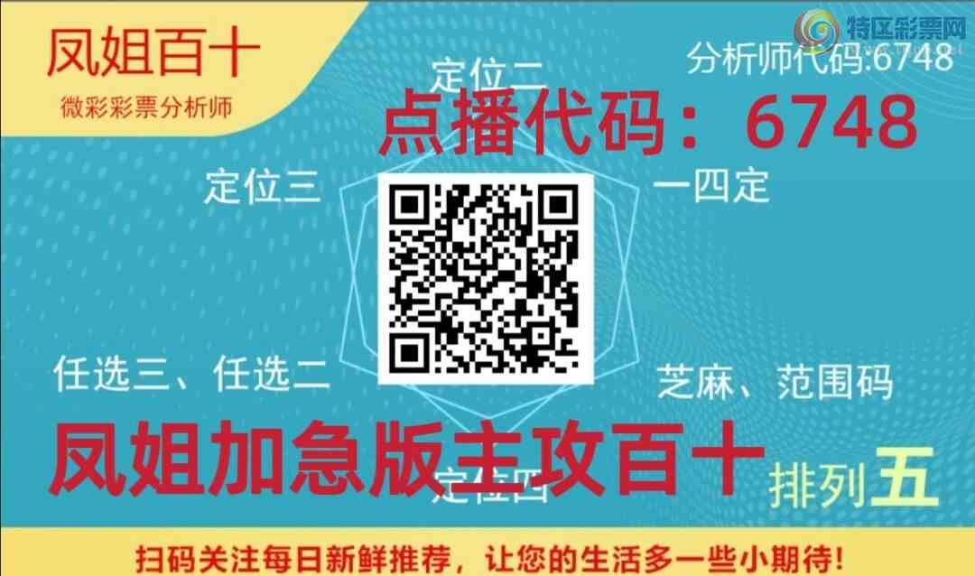 [������] 26195�ڣ�����ʮ�����ڼӼ�������С�832 / ����:����ʦ / ����ID:1300866