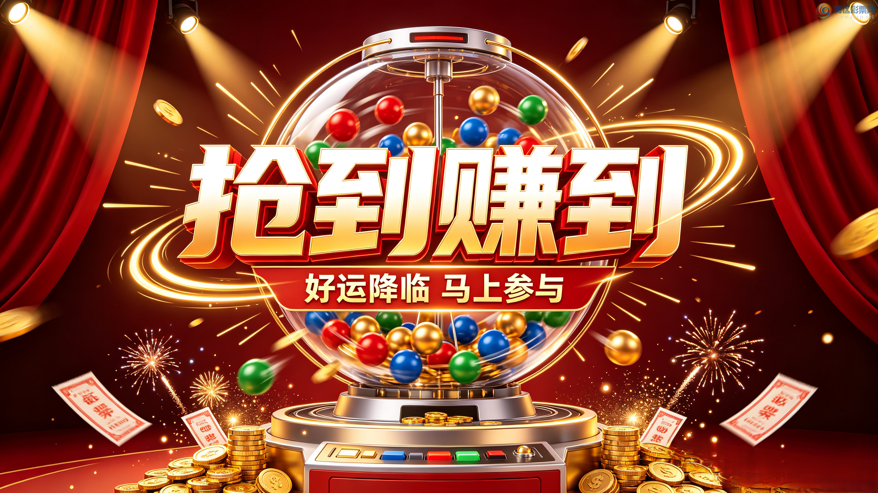 [������] 26195�ڣ�����ͷ!ը!��������!��ͼ�棩942 / ����:��������0898 / ����ID:1300887