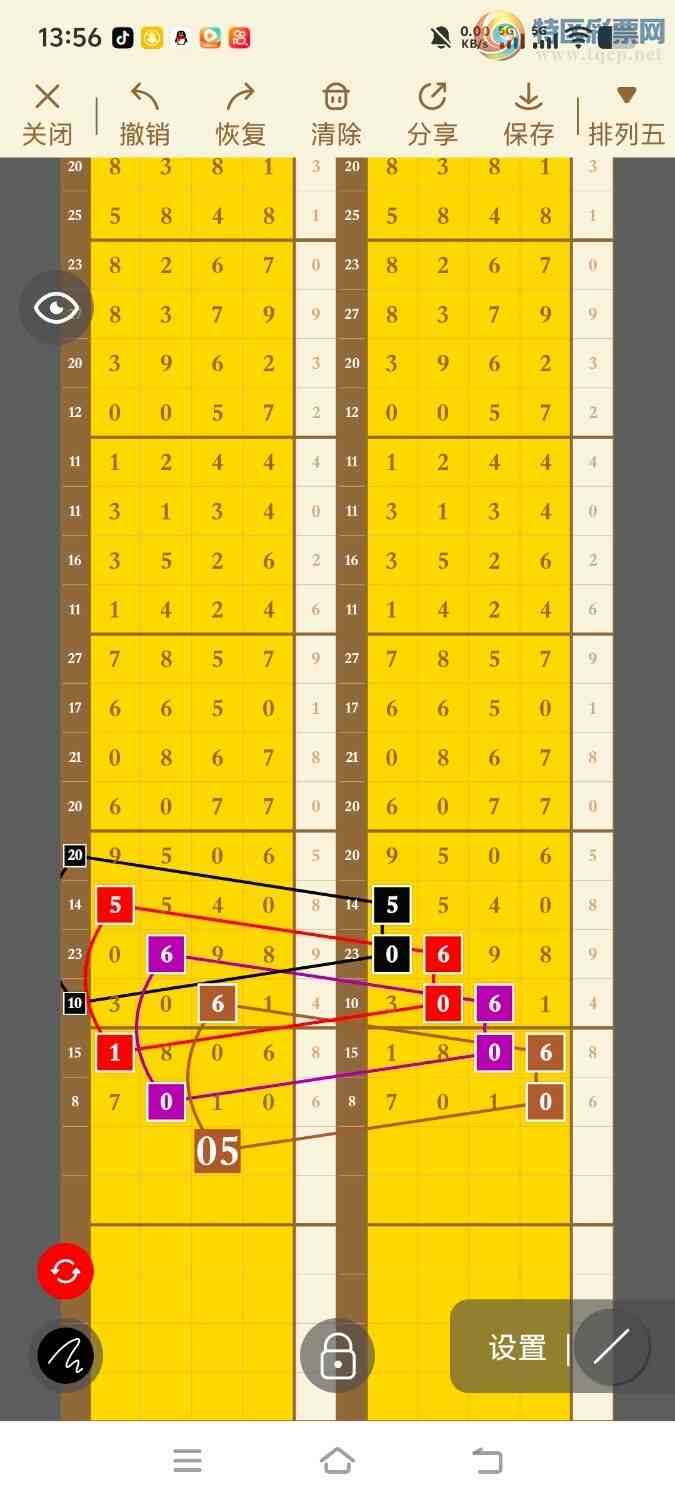 [������] 26196�ڣ����ڵ���һ��λ�á�ͼ�桿546 / ����:����ʤ���� / ����ID:1300919