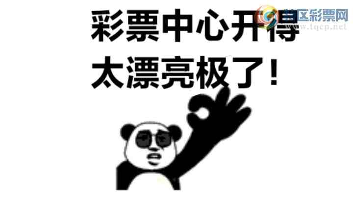 [������] 26196�ڣ��Ҹ���������������ͷβ 5XX1 ����ͷβ���Ӿ�ѡ����ͼ�桿139 / ����:����wd25100 / ����ID:1300929