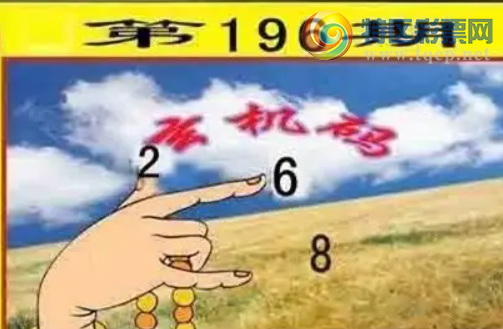 [����3D] 26196�ڣ�˫��Կ һ������������ա�247 / ����:�¸���ǰ_ / ����ID:1301269