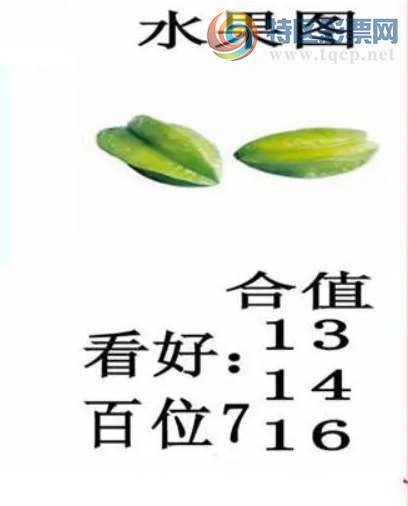 [����3D] 26196�ڣ���ͩ�� һβ�������������ա�729 / ����:ɭ�����տ� / ����ID:1301270