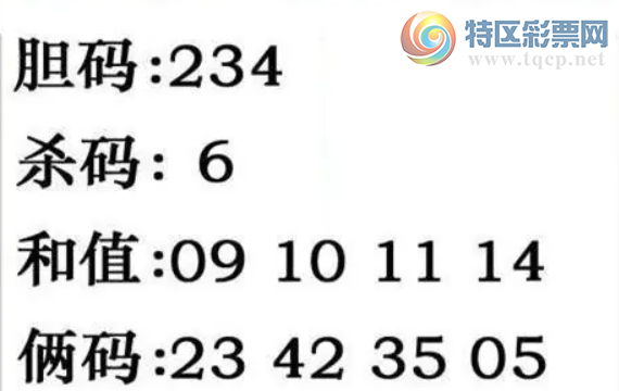 [����3D] 26196�ڣ�ѩ�輣 һӡ����ǳ�������ա�339 / ����:��ҹմ�� / ����ID:1301274
