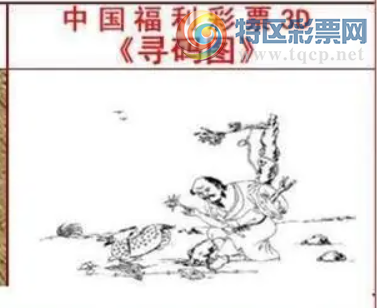 [����3D] 26196�ڣ�ѩ�輣 һӡ����ǳ�������ա�885 / ����:��ҹմ�� / ����ID:1301274