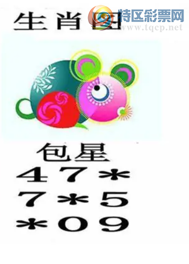 [����3D] 26196�ڣ�˫�������᲻�ɡ����ա�590 / ����:���ٷ� / ����ID:1301276
