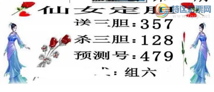 [����3D] 26196�ڣ�̴���ó�����ɳ�����ա�407 / ����:�¶����� / ����ID:1301279