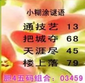 [����3D] 26196�ڣ�̴���ó�����ɳ�����ա�82 / ����:�¶����� / ����ID:1301279