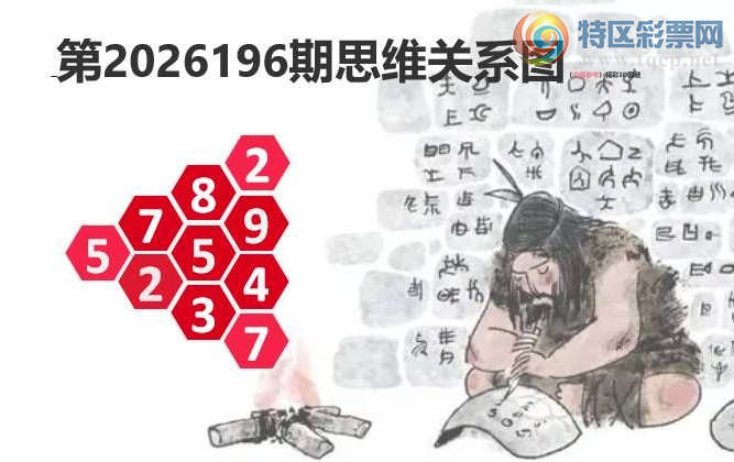 [����3D] 26196�ڣ����汼 в��˫�������ա�113 / ����:��Ĭ���� / ����ID:1301289