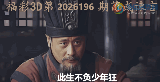 [����3D] 26196�ڣ����汼 в��˫�������ա�391 / ����:��Ĭ���� / ����ID:1301289