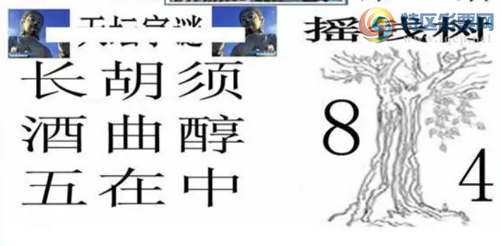 [����3D] 26196�ڣ��Է� �������֡����ա�282 / ����:������ / ����ID:1301291