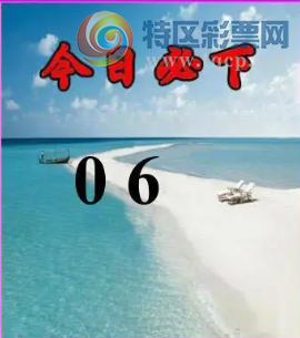 [����3D] 26196�ڣ���Ȳ��ָ��ڿա����ա�617 / ����:����� / ����ID:1301292