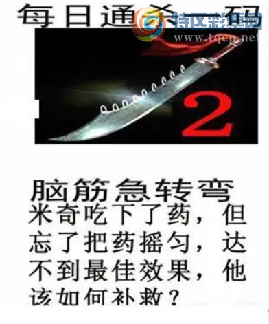 [����3D] 26196�ڣ�����ϸ�����湦�����ա�829 / ����:������ϰ� / ����ID:1301293