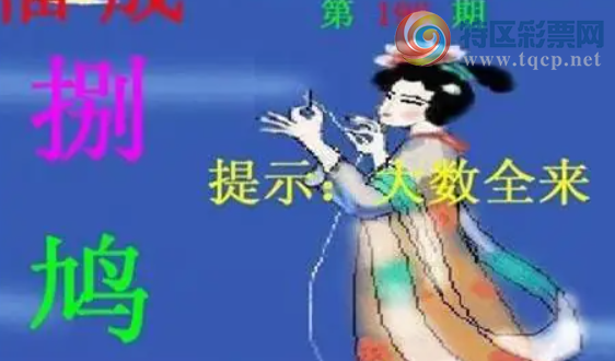 [����3D] 26196�ڣ����򻽣�ʼ���������ա�980 / ����:������ϲϡ� / ����ID:1301294