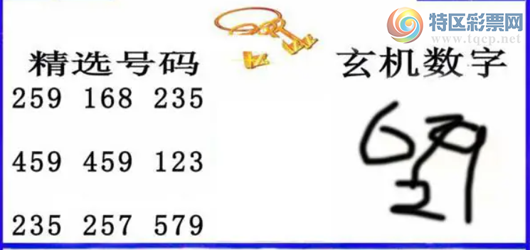 [����3D] 26196�ڣ��̱��٣������桾���ա�161 / ����:�ļ����硣 / ����ID:1301296