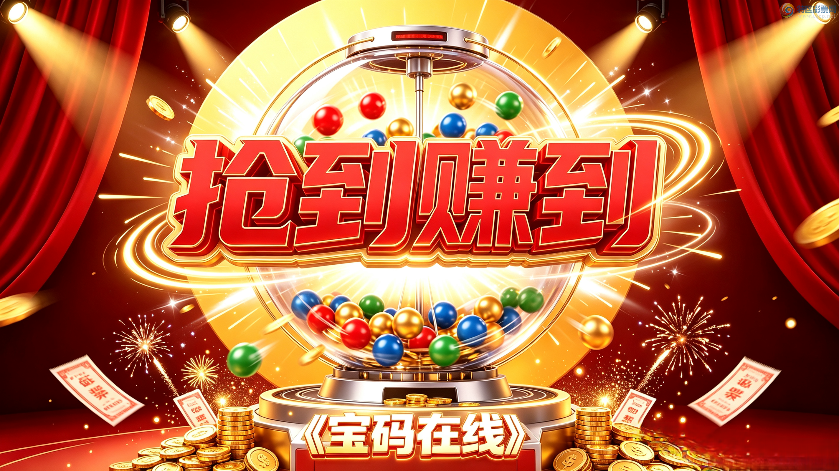 [������] 26196�ڣ���5ͷ�����������ֳ�ֱ��һ��ͷ!��ͼ�棩496 / ����:��������0898 / ����ID:1300922