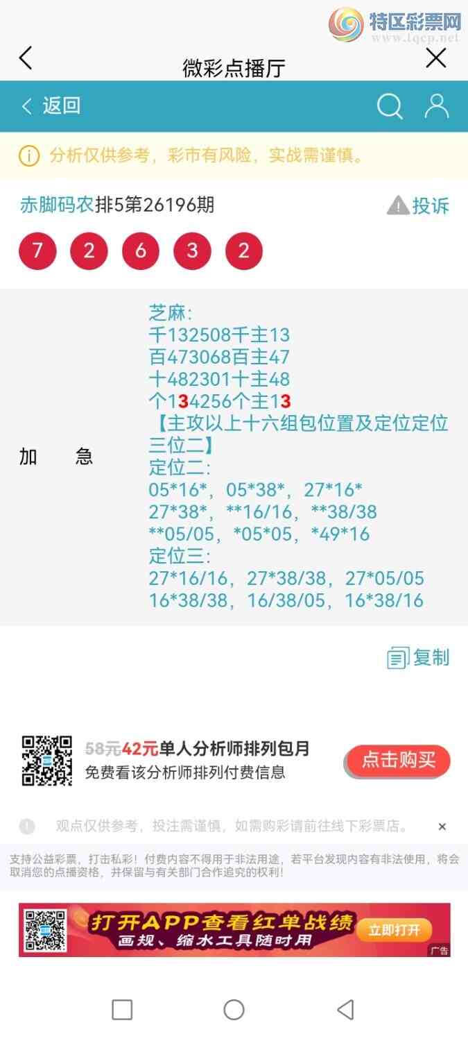 [������] 26197�ڣ������ũ�Ӽ����и�λ3���ο����и���Ŷ963 / ����:�����ũ / ����ID:1301447